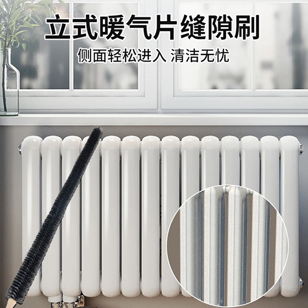 北京舒特通州保潔:北方冬天保潔別瞎干,這些注意事項(xiàng)得記牢 舒特通州會所日常保潔